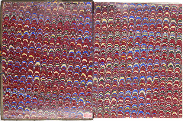 Ежегодник императорских театров. Вып. 14. Сезон 1903—1904 гг. / Ред. П.П. Гнедич; тит. лист и шмуцтит. работы худож. А. Лео. СПб.: Изд. Дирекции императорских театров, [1904].